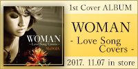 Ms.OOJA WOMAN - Love Song Covers -
